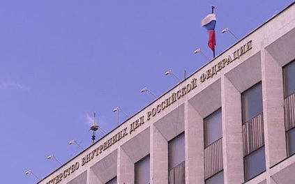 "Синдром пионера": в МВД объяснили, почему мошенникам удается обманывать детей
