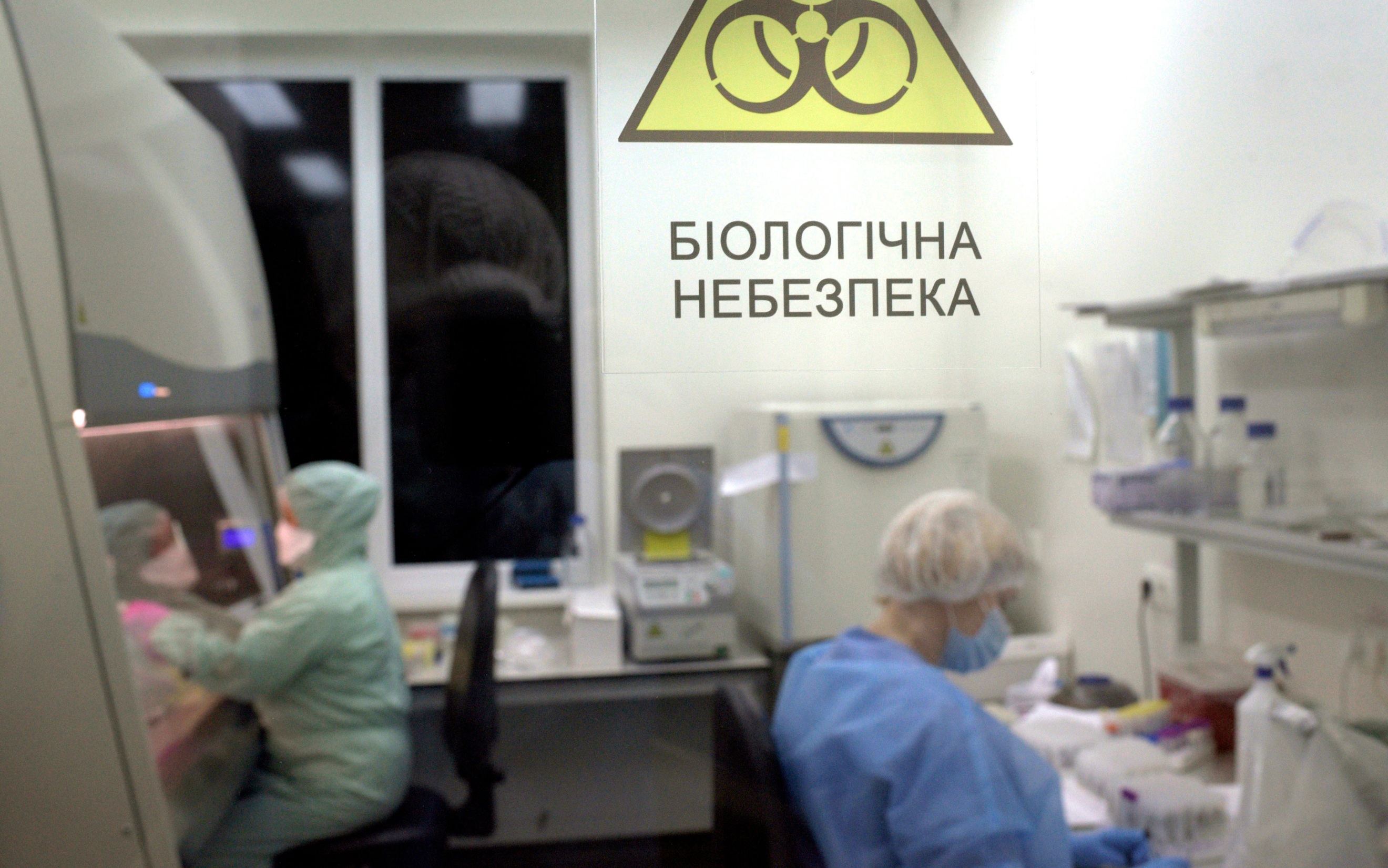 В ФРГ заявили, что Запад цензурой скрывал факт биолабораторий США на Украине