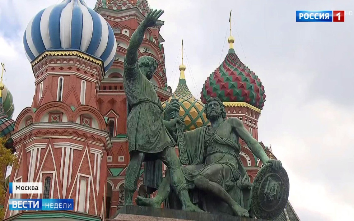 Следующая короткая рабочая неделя ждет россиян в ноябре