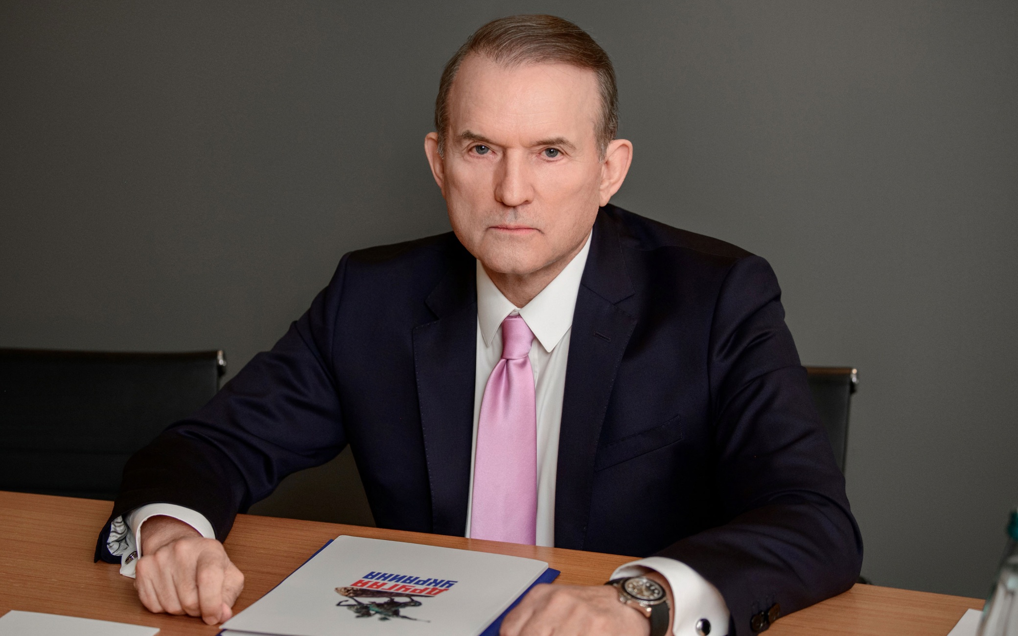 Украинский конфликт стал европейским
