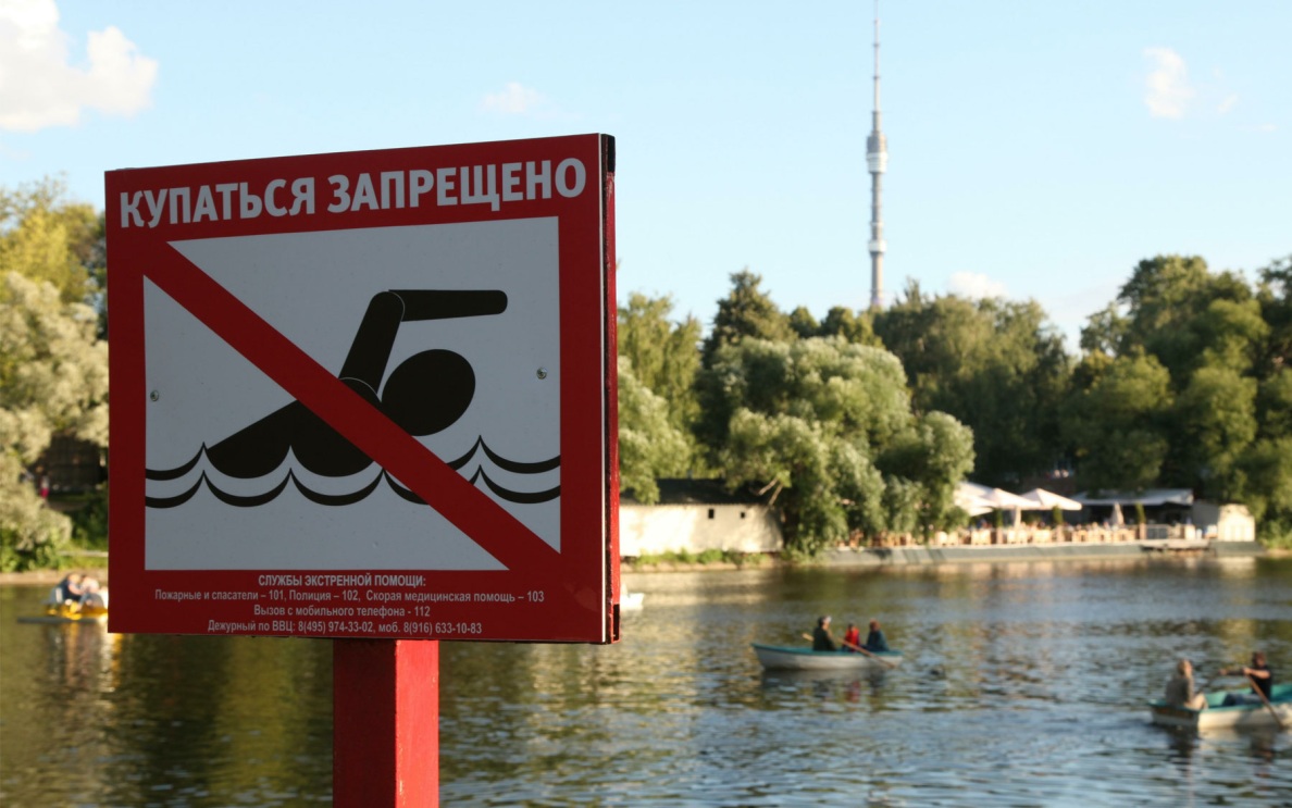Россиян предупредили об опасности купания в грязной воде