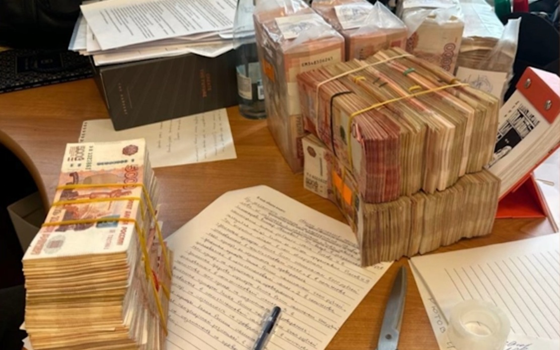 ФСБ пресекла мошенничество с акциями компаний РФ на 7 млрд рублей