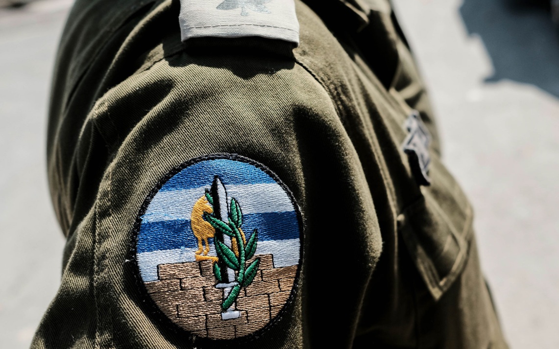 Израиль сохранит военное присутствие в Ливане, Сирии и Газе