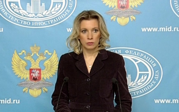 Захарова прокомментировала победу РФ над Украиной по делу в Гааге