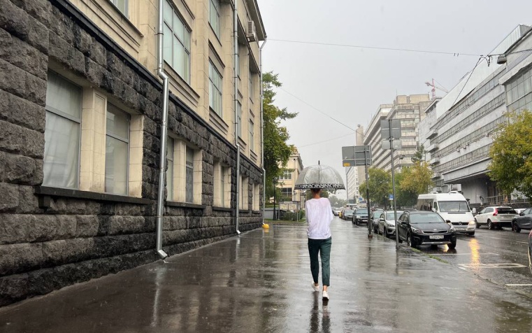 В Москве до конца недели ожидается сентябрьская прохлада