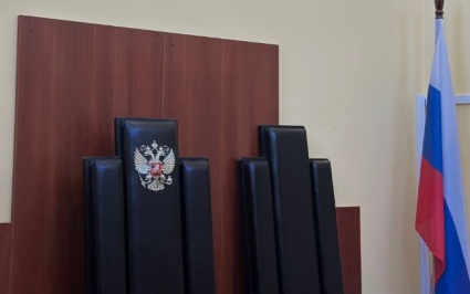 В Волгограде перед судом предстанет 17-летняя девушка, совершившая диверсию