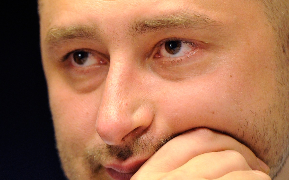 Покинувшего Россию журналиста Бабченко объявили в розыск
