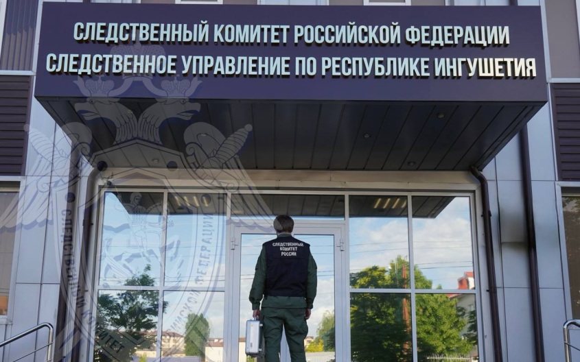 Житель Ингушетии собрал банду из родственников, которые орудовали несколько лет