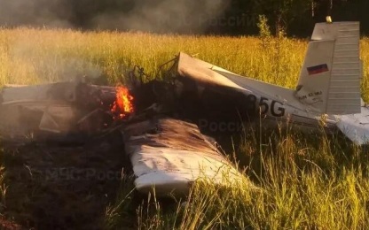 Причиной падения самолета в Подмосковье могла стать ошибка пилотирования