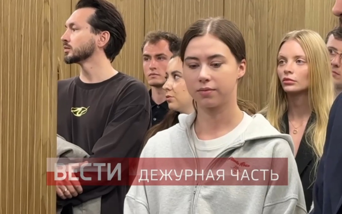 У Александры Митрошиной по решению суда конфисковали 115 млн рублей