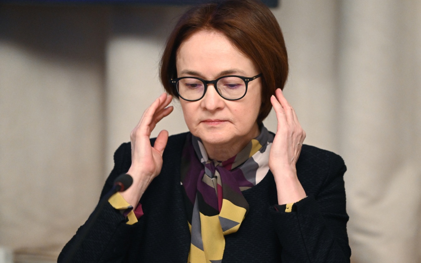 Набиуллина пояснила, почему не приехала на ПМЭФ