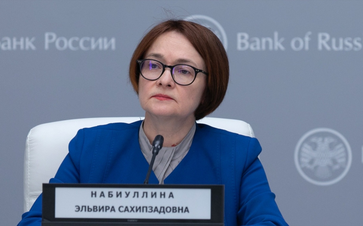 Набиуллина допустила пересмотр прогноза по ключевой ставке вверх