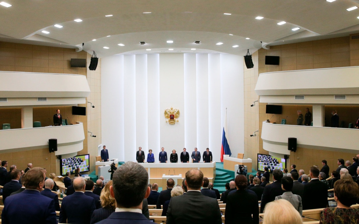 В Совфеде рассказали, когда будет принят третий пакет мер против мошенников