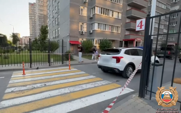 В Ростове-на-Дону иномарка насмерть сбила малолетнего ребенка