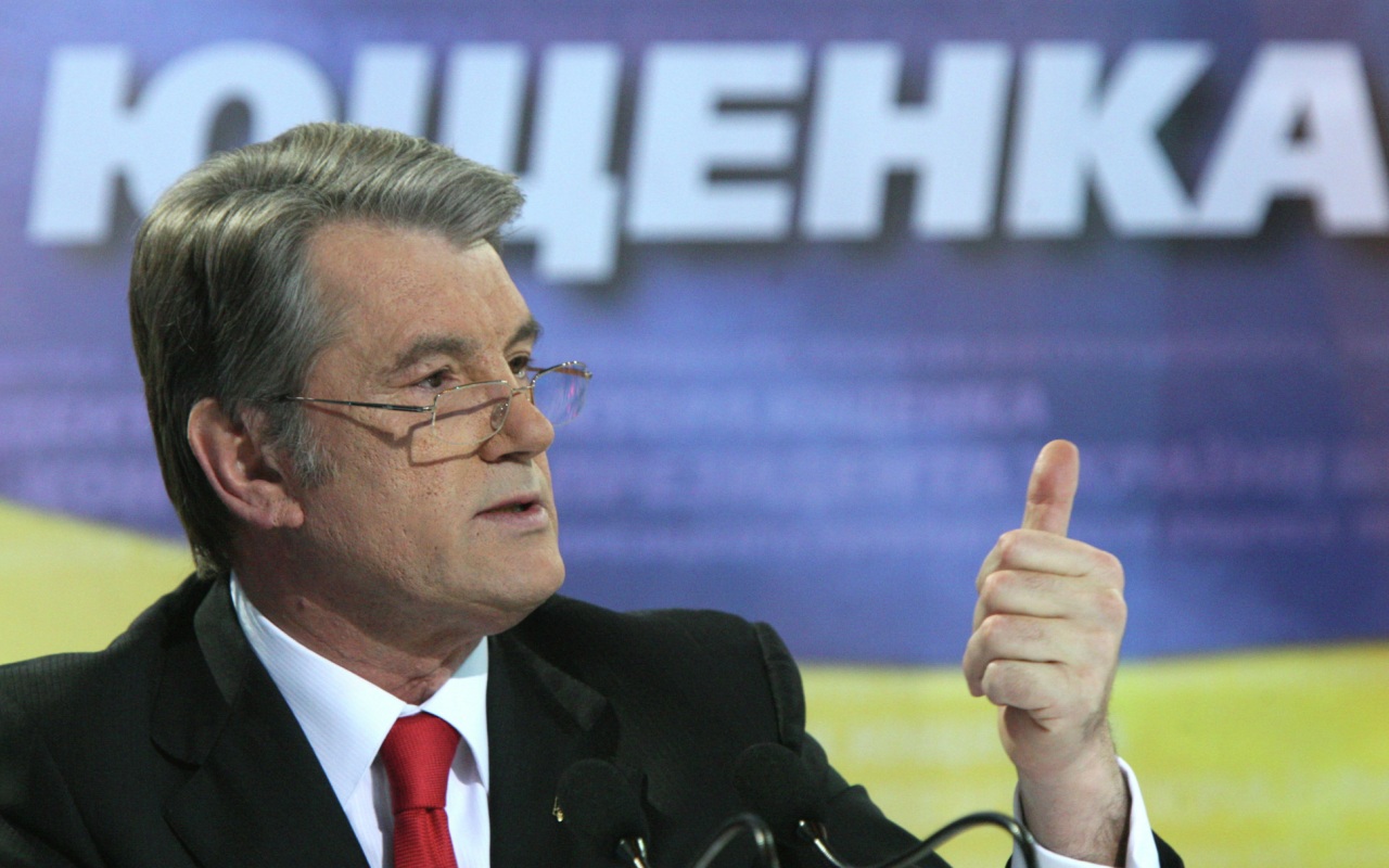 Ющенко отказался от польского ордена Белого орла