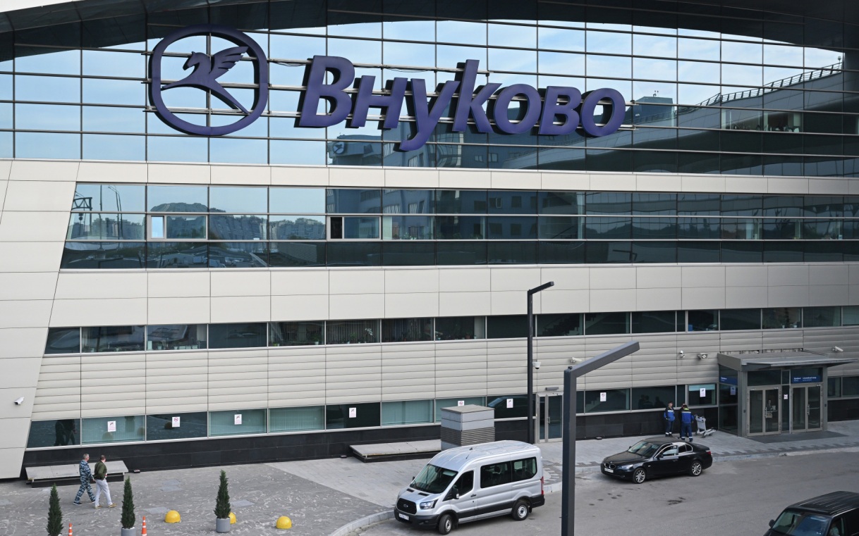 Коллектив аэропорта Внуково удостоен ордена Почета