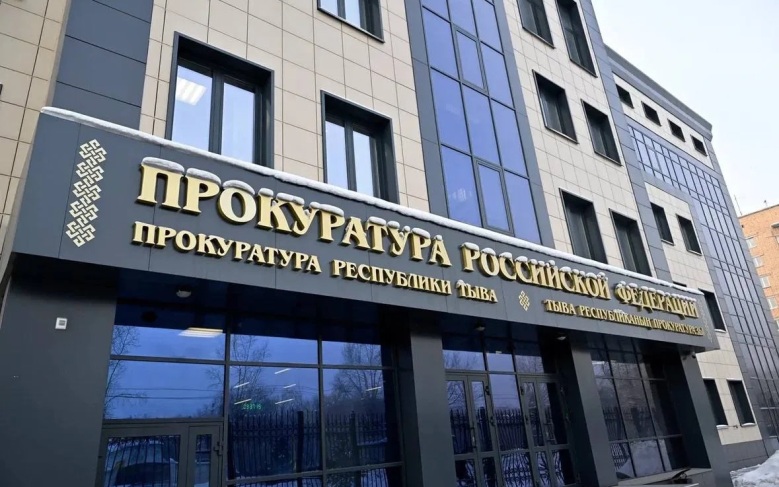 В Республике Тыва проверят кафе, где отравились несколько человек