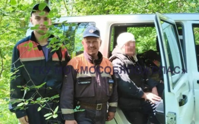 Женщину, заблудившуюся в лесу в Клинском районе, нашли спасатели