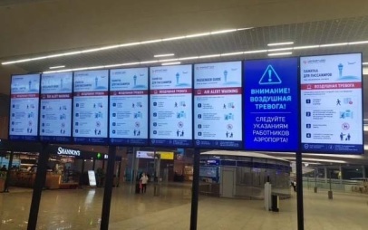 Пассажиров в аэропорту Шереметьево предупредили о воздушной тревоге из-за БПЛА