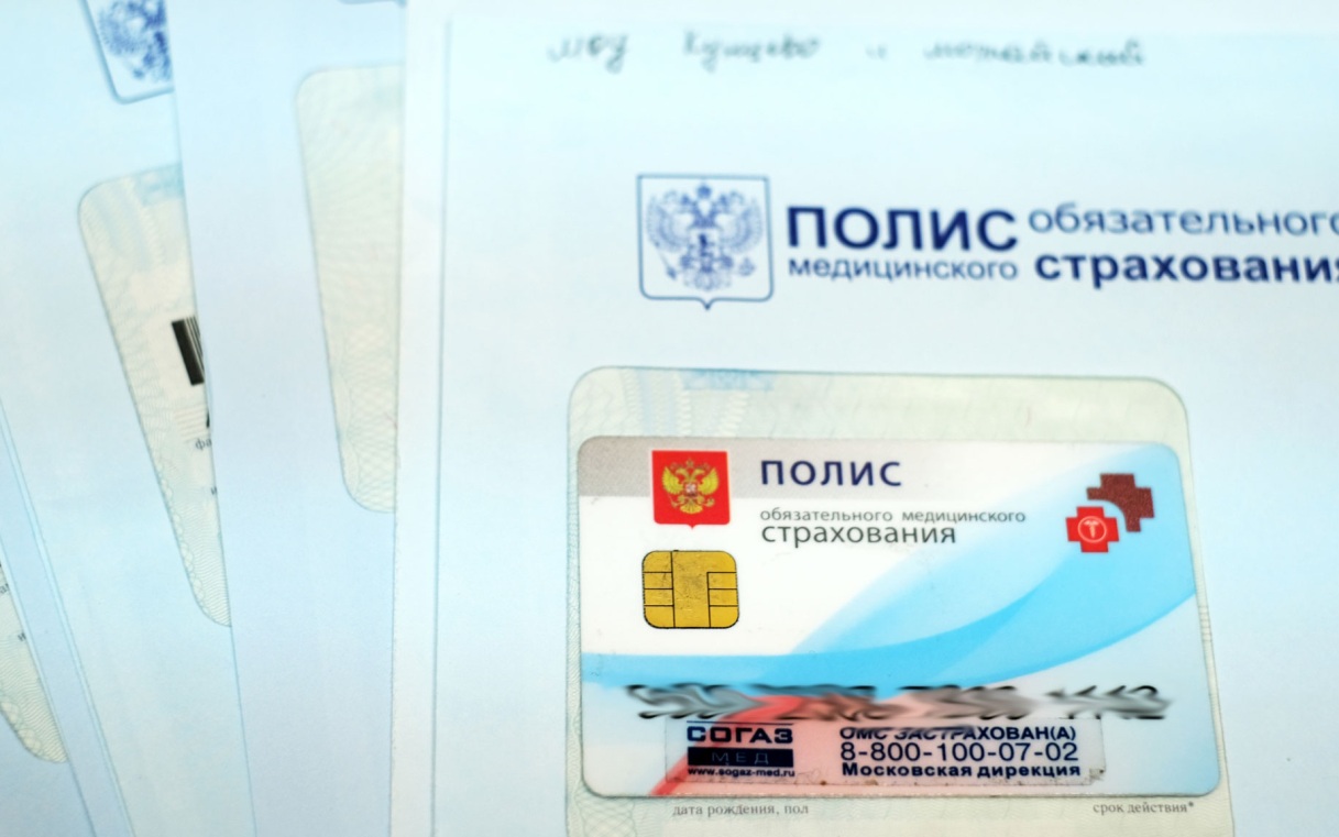 В базовую программу ОМС добавили 14 новых способов лечения