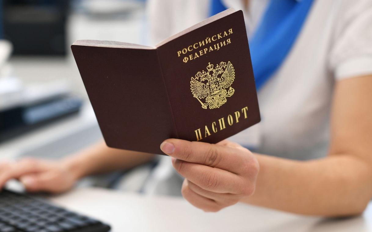 В Гознаке рассказали, как усилят защиту паспортов