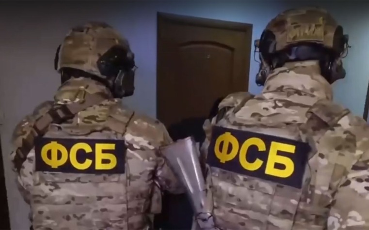 В Воронеже задержан россиянин, выполнявший задания украинских спецслужб