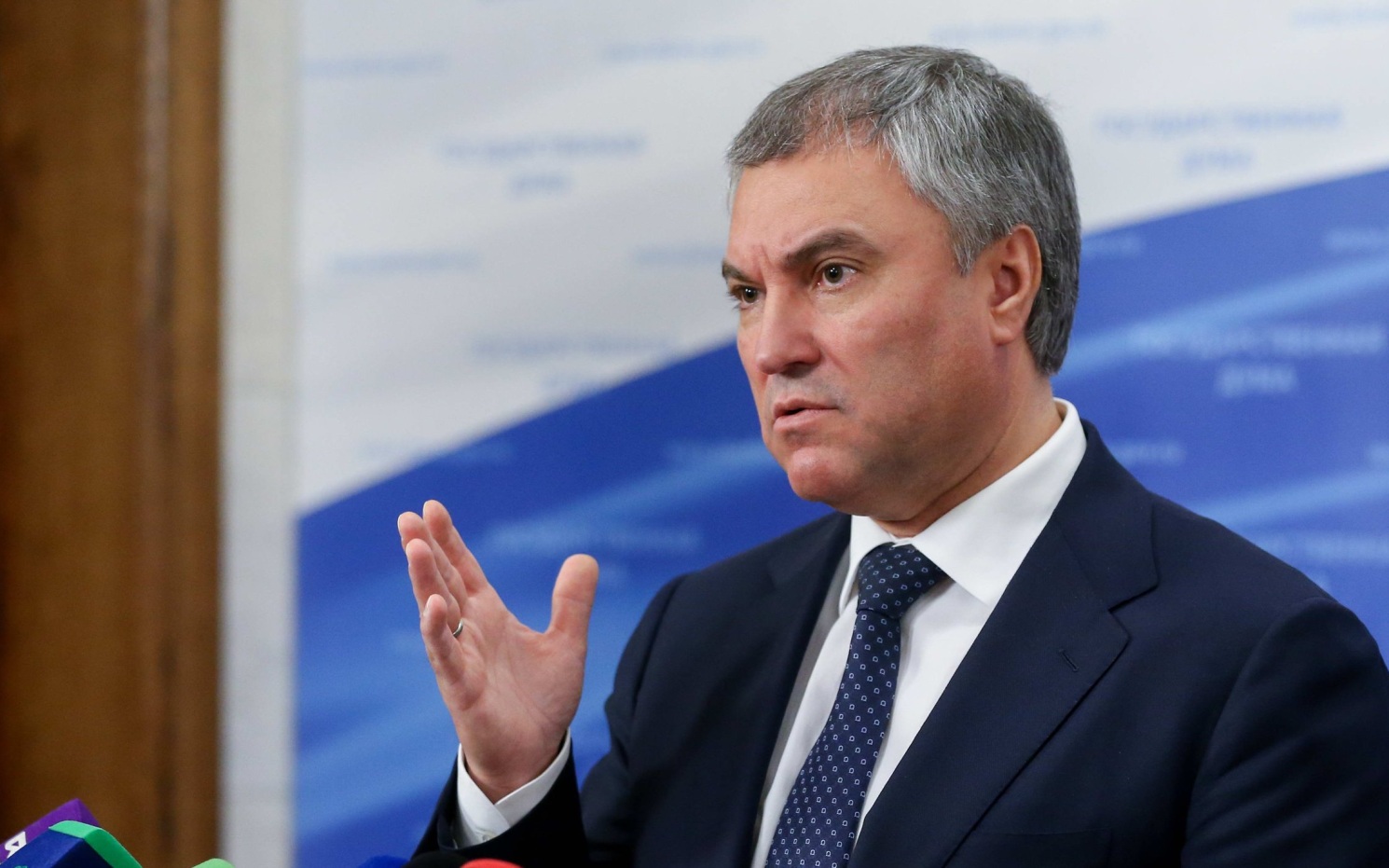 Володин: Россия и Белоруссия не позволят топтаться на памяти победителей