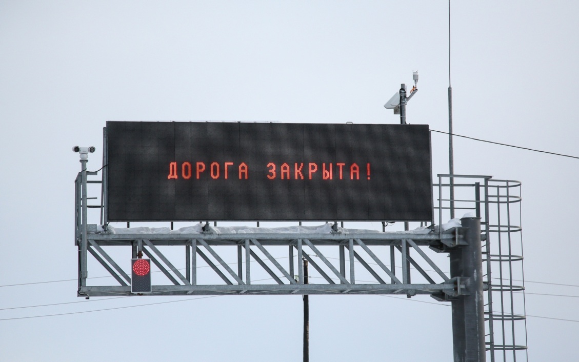 Скальный обвал перекрыл участок дороги в горах Дагестана