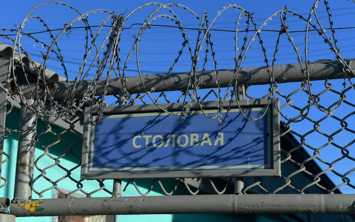 Лишенный права вождения и нарушивший снова житель Забайкалья помещен в колонию