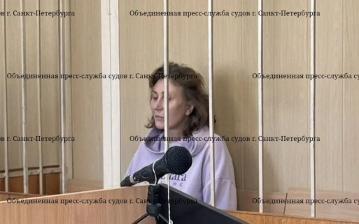 Сотрудницы банка в Петербурге похитили золотые монеты на 2 млрд рублей