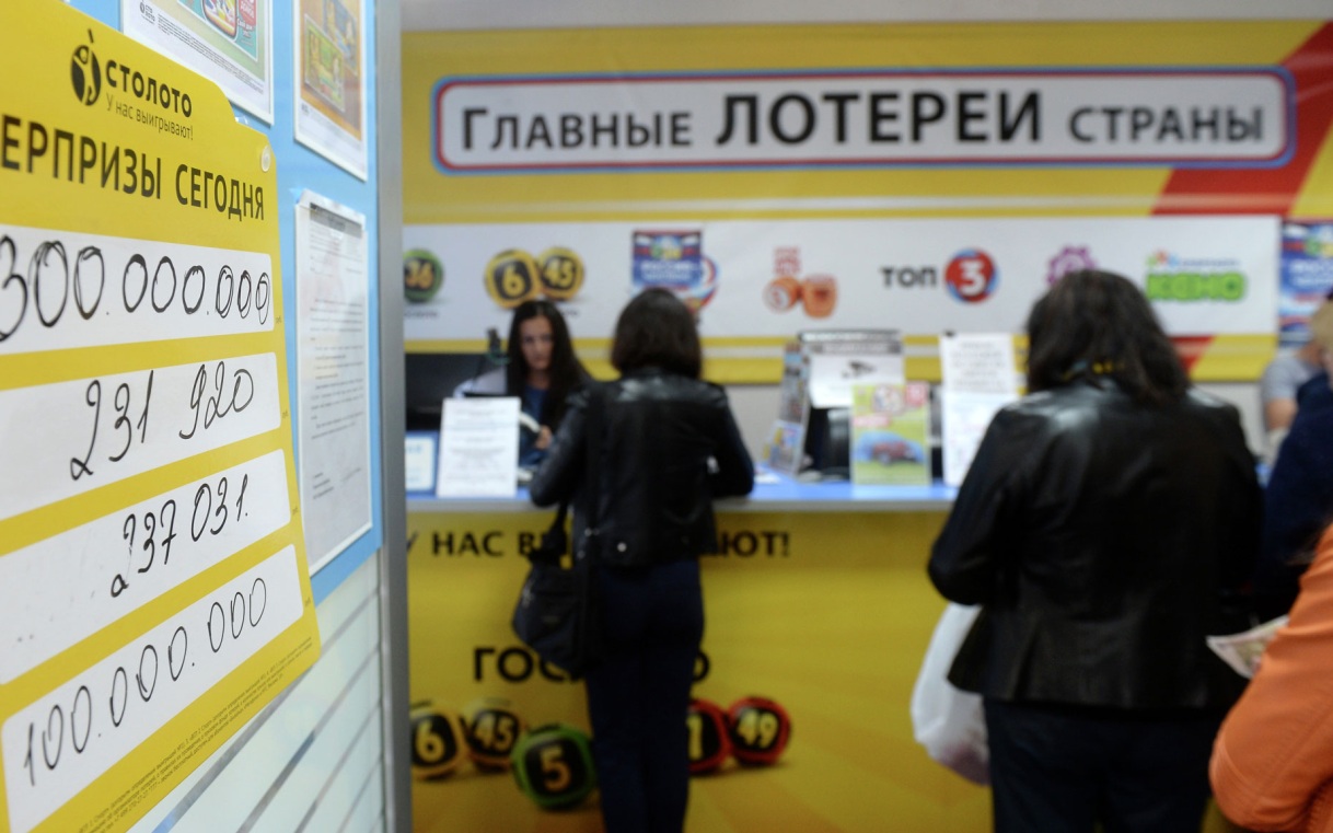 Выиграла миллион в лотерею: жительнице Нижнего Новгорода снова повезло
