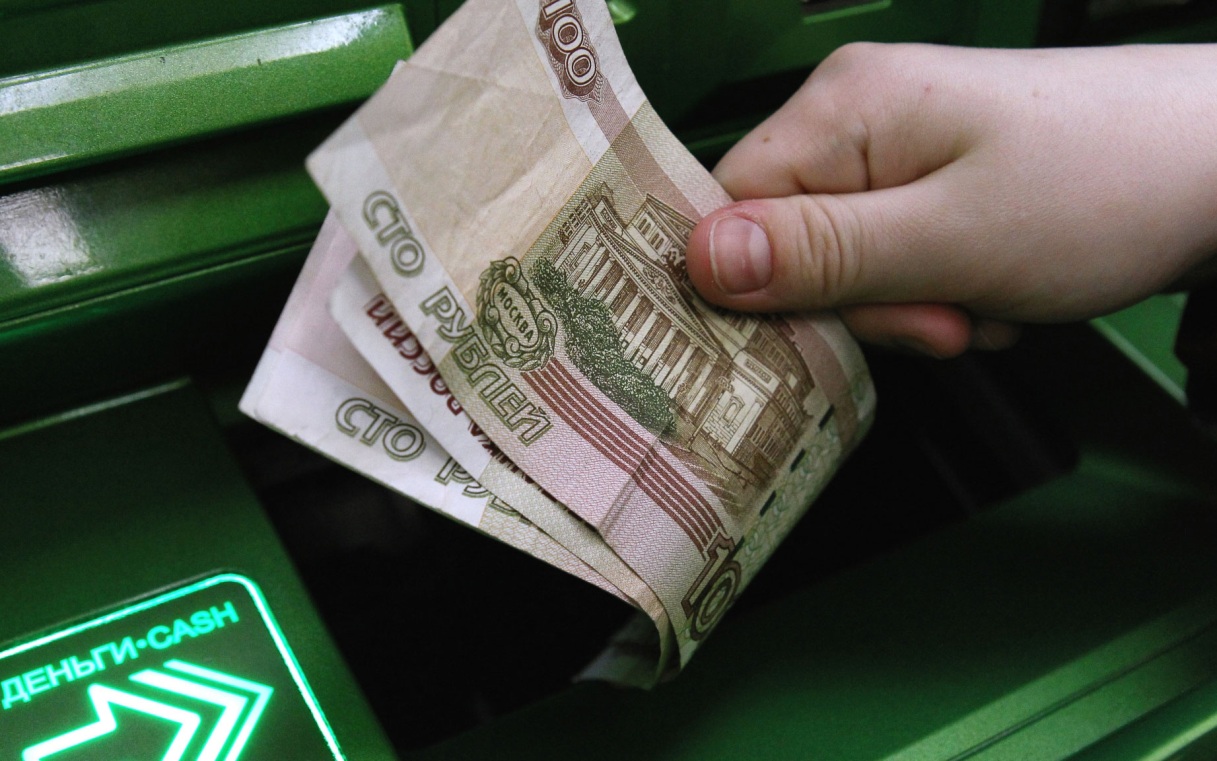 Россиянам рассказали, как избавиться от грязных и рваных купюр