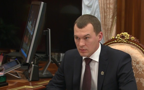 Дегтярев пообещал сделать все, чтобы лишить Румынию права проводить соревнования