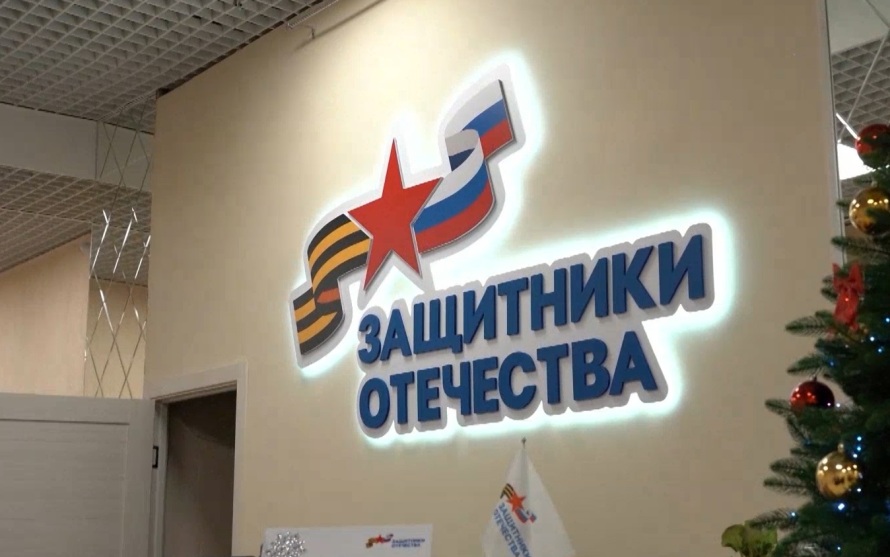 Более 85% участников чемпионата "Абилимпикс" для бойцов СВО нашли работу