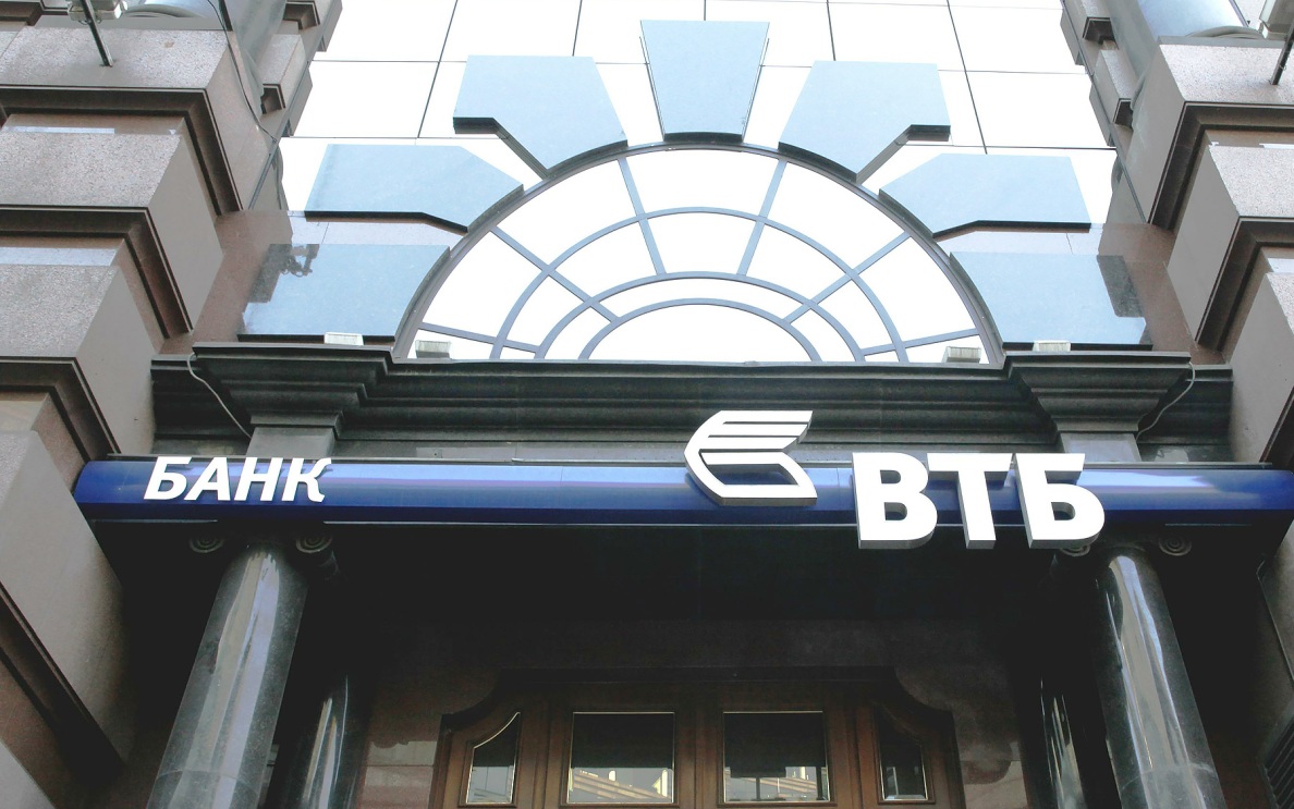 Греф прокомментировал "ход ВТБ" с Wildberries