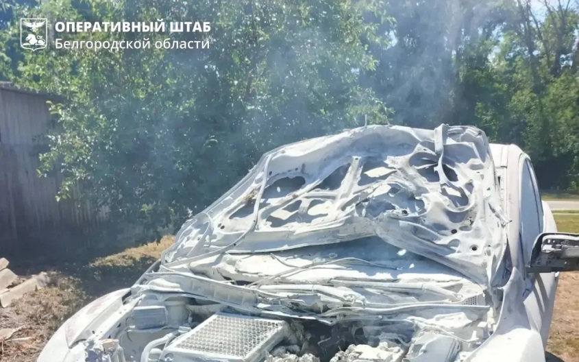 В Белгородской области из-за атак БПЛА ранены три человека