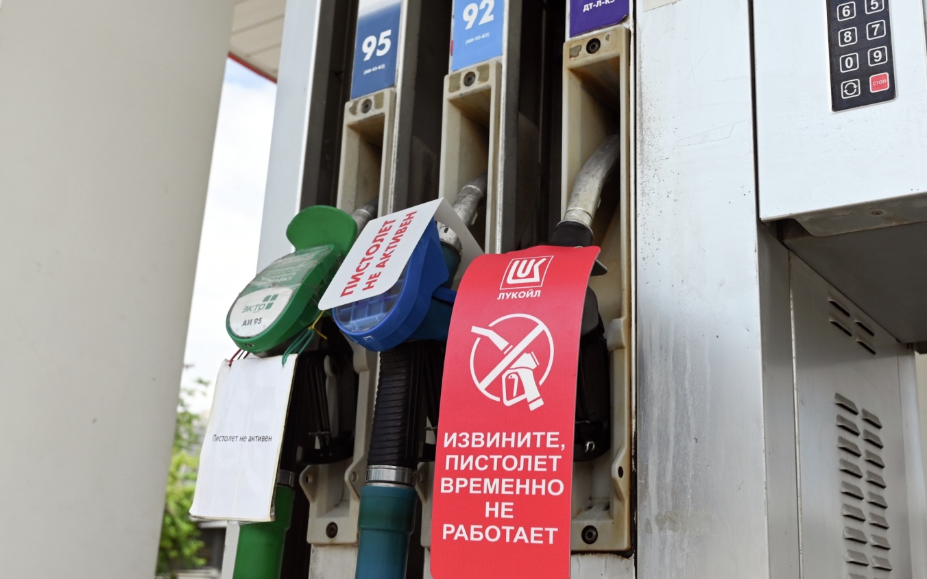 В Орловской области утвержден временный порядок продажи топлива