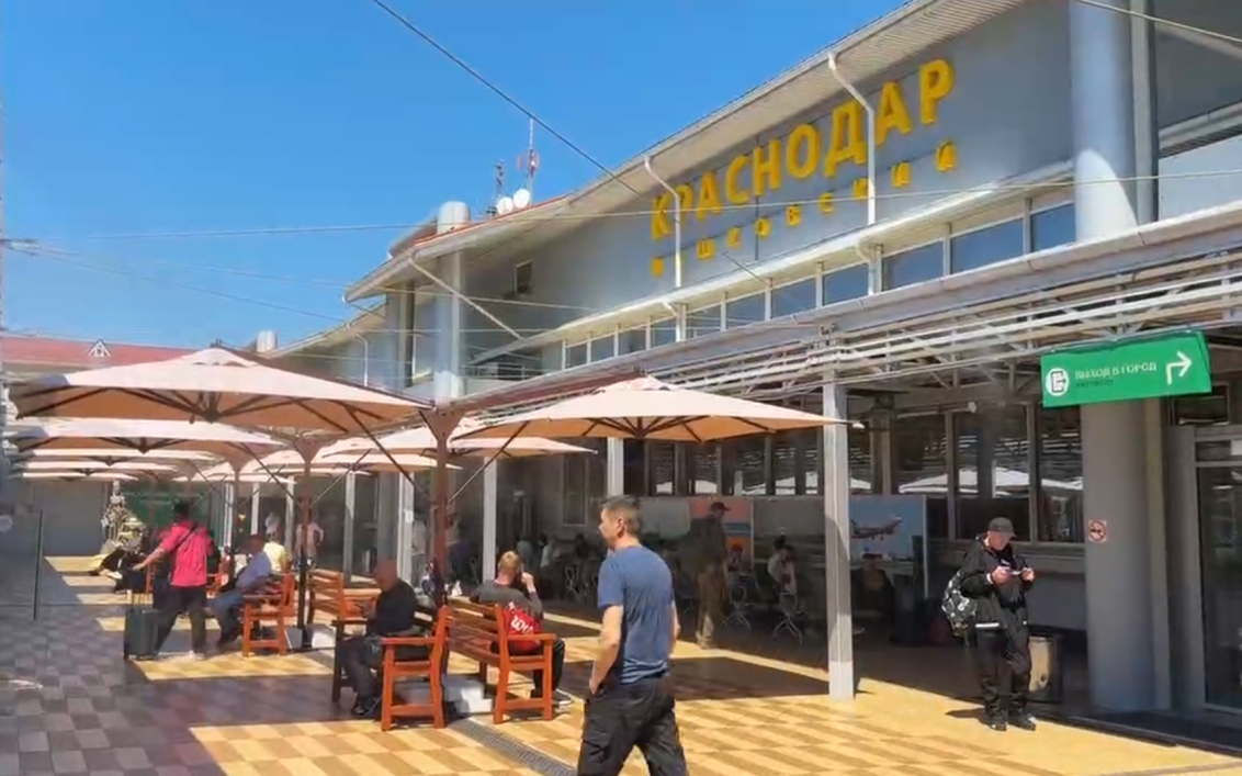 Аэропорты Краснодара и Калуги приостановили полеты