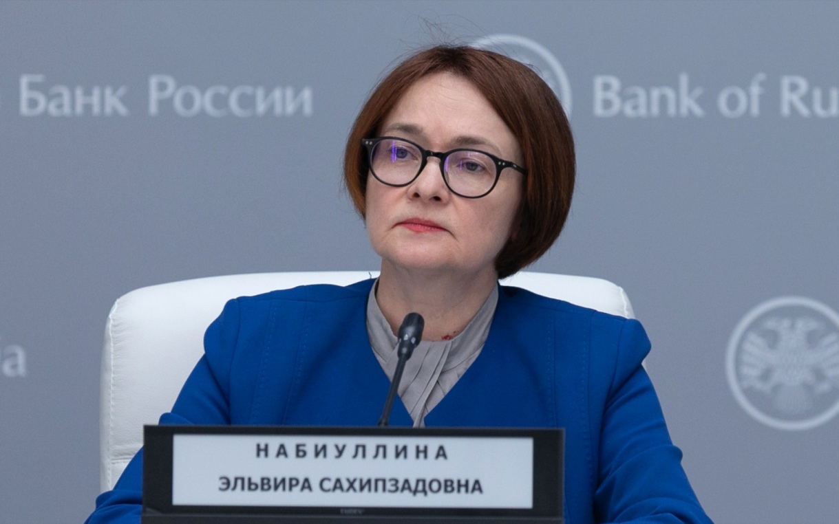 Глава ЦБ высказалась о состоянии российского фондового рынка
