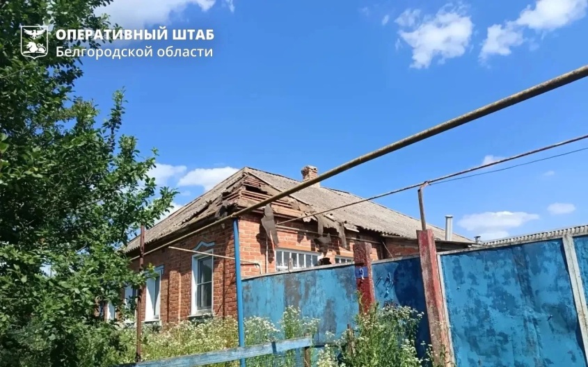В Белгородской области во время налета беспилотников пострадал один человек