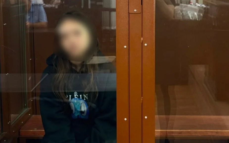 В Москве 16-летняя сообщница автоподставщиков отправлена под домашний арест