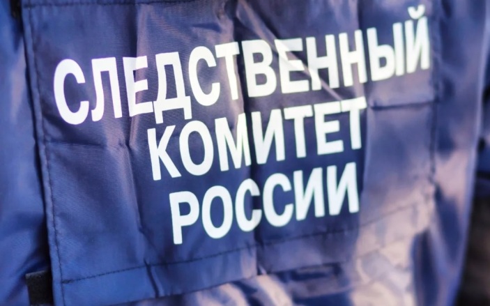 В Кузбассе тело пропавшей 9-летней девочки нашли в реке Томь