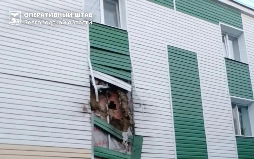 В Белгородской области во время атак БПЛА повреждены машины и жилой дом