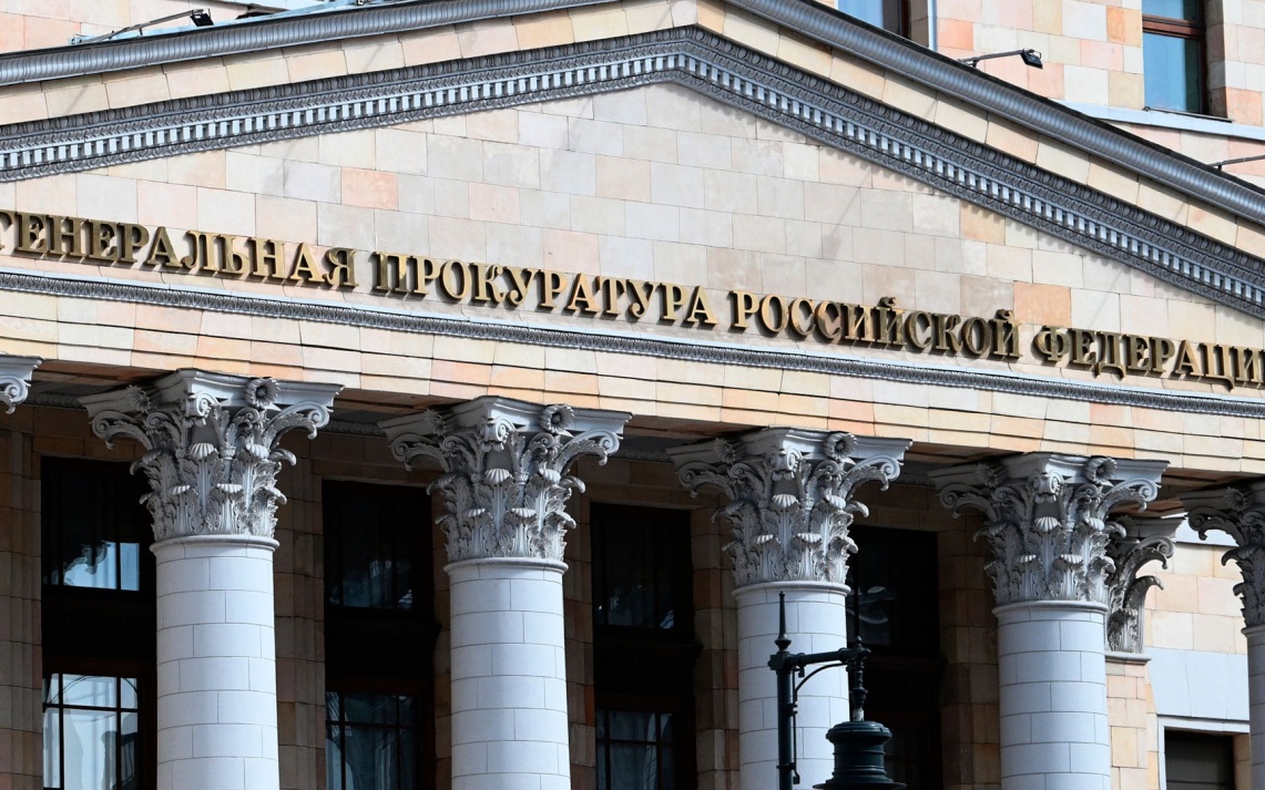 В московской квартире найдено тело экс-следователя прокуратуры РФ