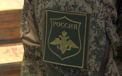 Установлена судьба 91 российского военнослужащего, пропавшего без вести на СВО