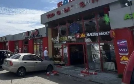 Дрон ВСУ убил мужчину в белгородском селе Таврово