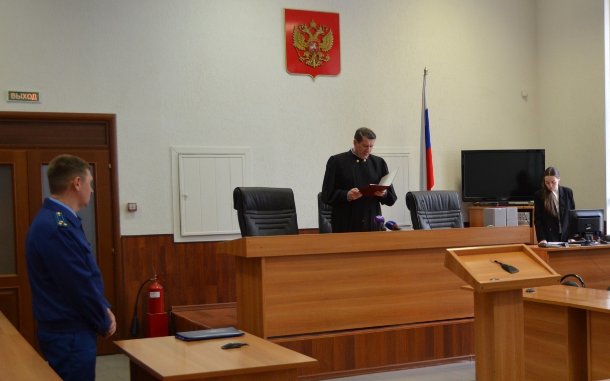 Жителя Подмосковья осудили на 14 лет за передачу СБУ данных о складах ГСМ