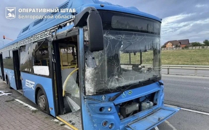 Дрон ВСУ ударил по пассажирскому автобусу в Белгородской области