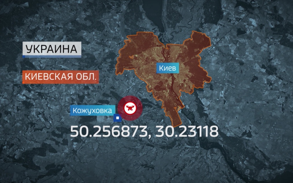 Определено место сборки дрона, который должен был атаковать аэродром в Ростове