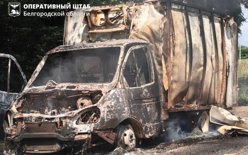 "Газель" была полностью уничтожена ударом дрона ВСУ в Белгородской области